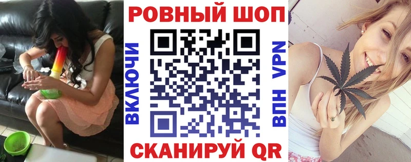 Наркошоп Липки КОКАИН  A-PVP  Гашиш  mega ссылка  Меф мяу мяу  Канабис 