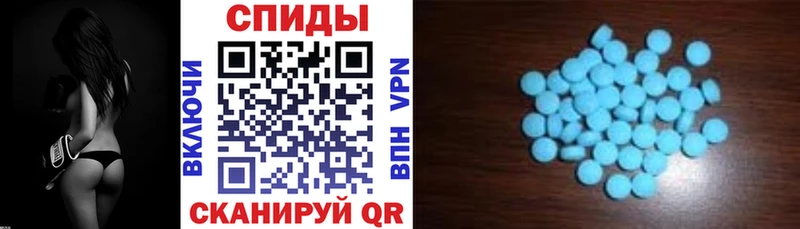Amphetamine 97%  Липки 
