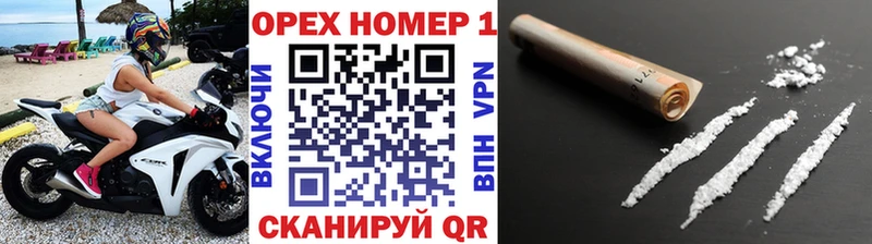 COCAIN 99% Липки
