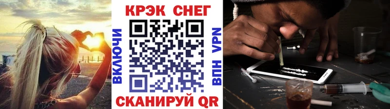 COCAIN 97%  Липки 