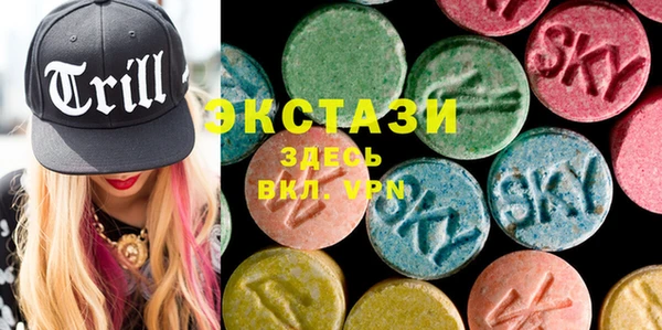 спайс Алзамай