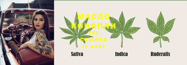 кокаин премиум Алексеевка