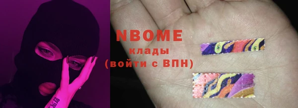 спайс Алзамай