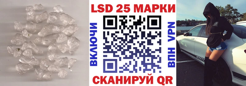 кракен как зайти  Липки  LSD-25 экстази кислота 