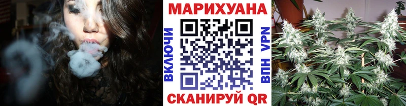 Бошки марихуана гибрид  продажа наркотиков  Липки 